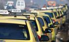 И такситата не можели да показват цените в лева и евро