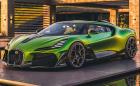 Леле! Bugatti представи новия Brouillard