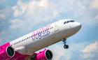 WizzAir пуска накуп седем нови дестинации от София