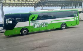 Първи междуградски електрически автобус свързва Габрово и София