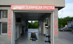 Държавна агенция посочва основна причина за неуспешно минаване на ГТП