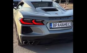 Как най-лесно да разберете, че този Corvette не е на човек от Враца?