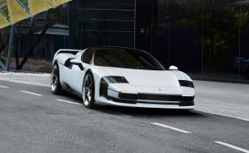 Ferrari SC40 е намигване към легендарното F40