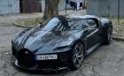 Наистина ли украински милиардер купи единственото в света Bugatti La Voiture Noire?