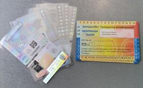 “Бонус-малус”: готово е, но няма да е от 1 февруари