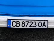 Не, новите софийски номера няма да започват с ОА