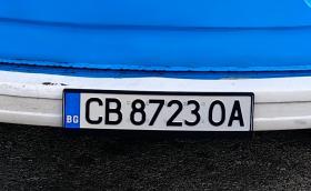 Не, новите софийски номера няма да започват с ОА