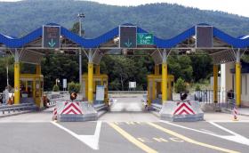 Хърватия заменя тол пунктовете с електронна система