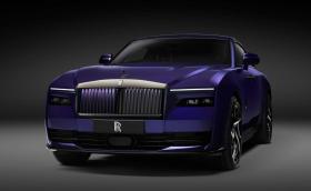 Това е най-мощният Rolls-Royce, създаван някога