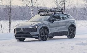 Volvo представи новото EX30 Cross Country