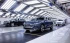 Audi реши окончателно да затвори завод в Европа