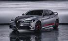 Alfa Romeo ще произведе само 10 бройки от тази Giulia