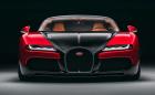 Bugatti отдаде почит на Veyron 20 години след дебюта му