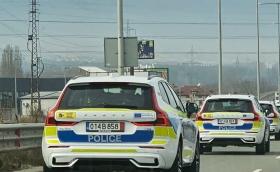 МВР с нова придобивка - този път от луксозна марка