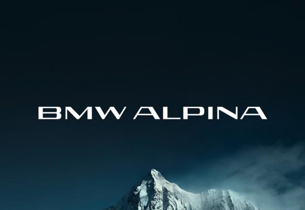 Alpina официално смени името си