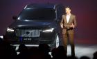Човекът, създал актуалното XC90, се връща като шеф на дизайна във Volvo