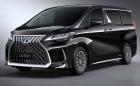 Lexus LM 300h e огромна решетка със залепена за нея ван. Хибрид е и има 26-инчов телевизор