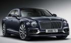 Това е чисто новият Bentley Flying Spur - нищо, че е идентичен с предишния