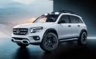 Mercedes изкара концепт GLB – има седем места, 4х4 и много ни напомня на GLK