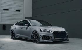 Abt показа плашещо бързия RS5-R Sportback