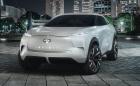 Новото голямо Infiniti е тук и се казва QX Inspiration