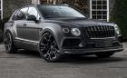 Тази Bentayga от Kahn Design е на 80 км и струва 380 хил. лв.