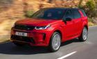 Ето го новото издание на най-продавания Land Rover - Discovery Sport