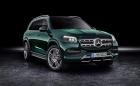 Третото поколение Merc GLS е тук. Все така голям и много по-умен