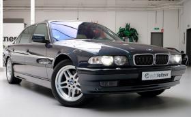 Това BMW 750iL Individual E38 струва колкото ново базово 330i. Има всички екстри, буквално