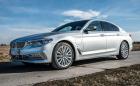 Карахме BMW 530e iPerformance, плъгин хибридната версия на Серия 5