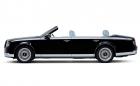  Toyota Century Convertible за японския император