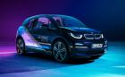 Urban Suite е двуместно BMW i3, но не такова, каквото си мислите...