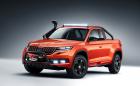 Skoda Montiaq е стилен пикап от Чехия