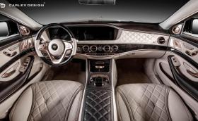 Имате безобразно много пари и не знаете къде да ги изхарчите? Mercedes-Maybach Aurum Edition е отговорът