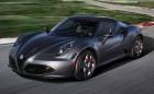 Кажете сбогом на Alfa Romeo 4C, италианците ѝ дръпнаха шалтера