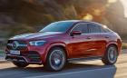 Новият Mercedes GLE Coupe дебютира с очакван дизайн и мощност до 429 к.с.