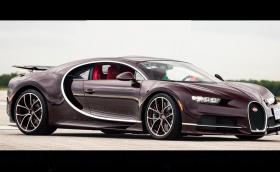 Вижте как Bugatti Chiron вдига 420 км/ч на остров в щата Флорида. Колко още може?