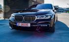 BMW 750Ld, с най-мощния шестцилиндров дизелов двигател в света. Фотосесия