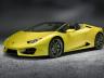 Lamborghini Huracan RWD Spyder, само за 230 000 лв. Най-новия модел на Lambo, който е известен и като най-бавния Huracan: 0-100 за 3,6 сек, максимална скорост 320 км/ч. Колата все още няма обявена цена, но очакваме да стрива около 230 хил. евро.