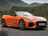 Jaguar F-Type SVR Roadster, само за 143 000 лв. Най-шумното, мощно и бързо изпълнение, на най-шумния модел на марката евър! Бруталният роудстър с 575-конен 5-литров компресорен V8, който може да срути тунел само със звука си. Страхотен. Официално се продава за 284 220 лв.