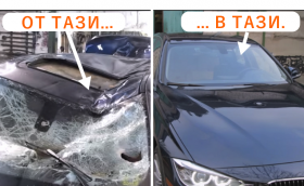Видео пример с BMW Серия 3 (F30): как се възстановяват щети от... паднало дърво, за под 6 мин.? И, по-важното, бихте ли си купили такава кола?