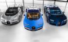 Три броя Bugatti Chiron напускат фабриката. Общо 4500 к.с. и около 15 млн. лева. Видео