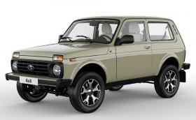 Легендарната Lada Niva стана на 40. Вижте специалната версия