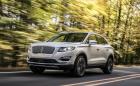 Това е новият Lincoln MKC, който изглежда учудващо добре