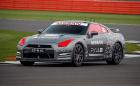 Nissan GT-R/C е истински GT-R, но с дистанционно управление. Видео