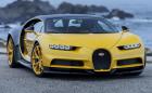 Първото Bugatti Chiron в Щатите е жълта оса