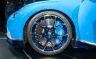 При Veyron смяната на гумите излизаше 35 хил. евро. Колко мислите, че е при Chiron?