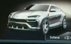 Lamborghini Urus ще вдига 100 за 3,7 секунди и ще има „най-големите спирачки в света”