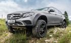 Mercedes създаде чудовищно комби на кокили