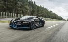 Bugatti Chiron официално е най-бързата кола в дисциплината 0-400-0 км/ч (*беше)